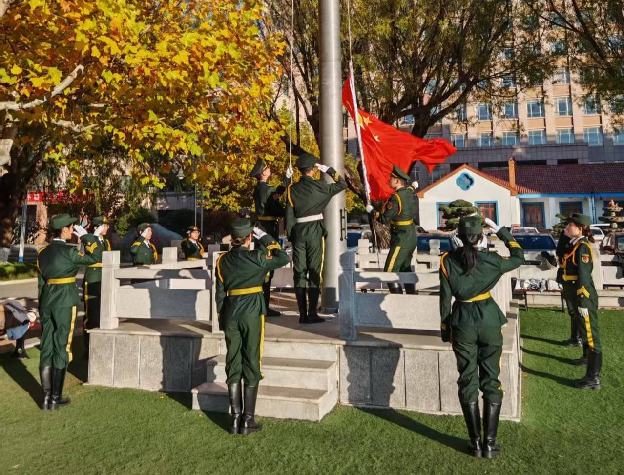 新征程 新梦想 新跨越 —— 山东省文登师范学校举行2026新年升旗仪式