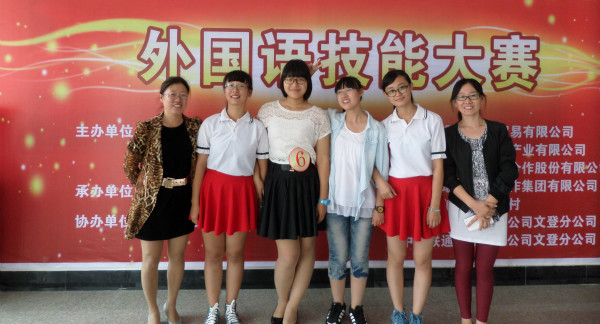 SAM_1847_meitu_7.jpg