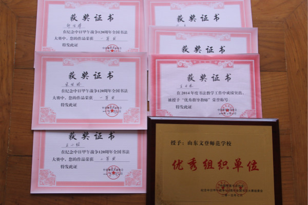IMG_5894_meitu_8.jpg