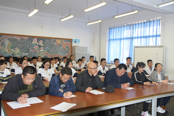 全体小图.jpg
