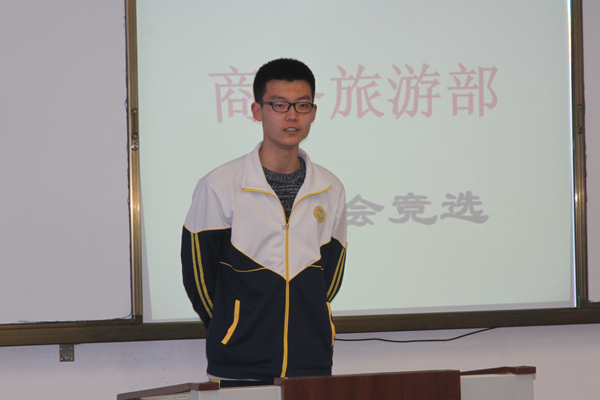 赵博文.jpg