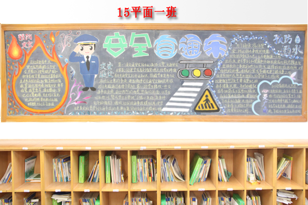 15平面一班.jpg