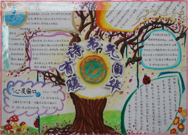 14学5_meitu_3.jpg