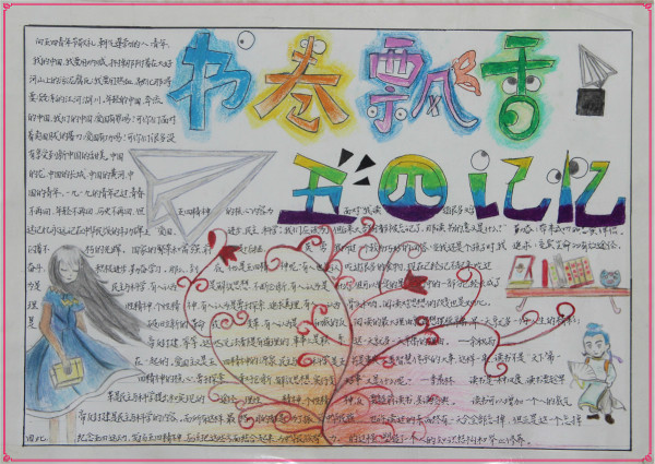 15学1_meitu_5.jpg