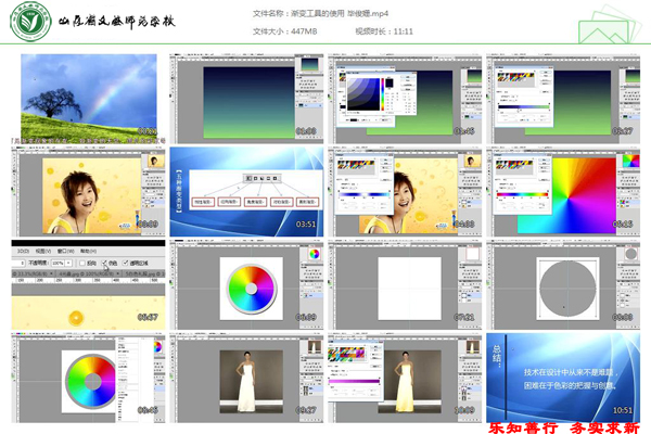 毕俊姗新.jpg