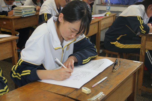 xuesheng.jpg