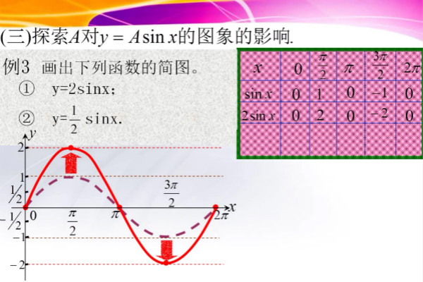 陈殿坤_meitu_5.jpg