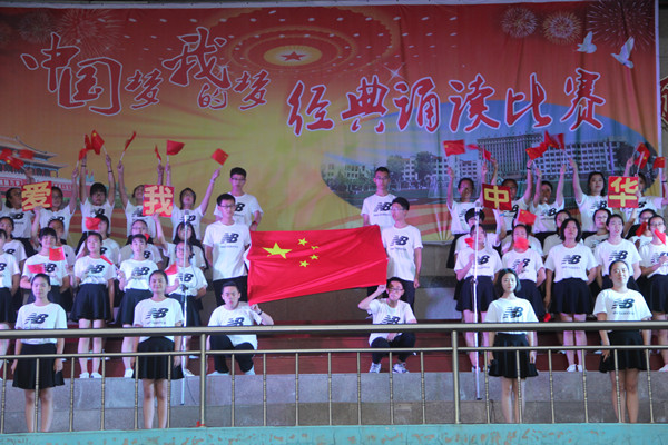 IMG_5726_副本.jpg
