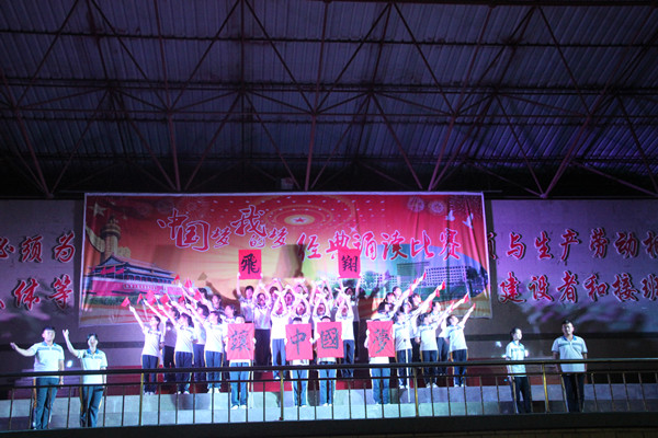 IMG_5953_副本.jpg