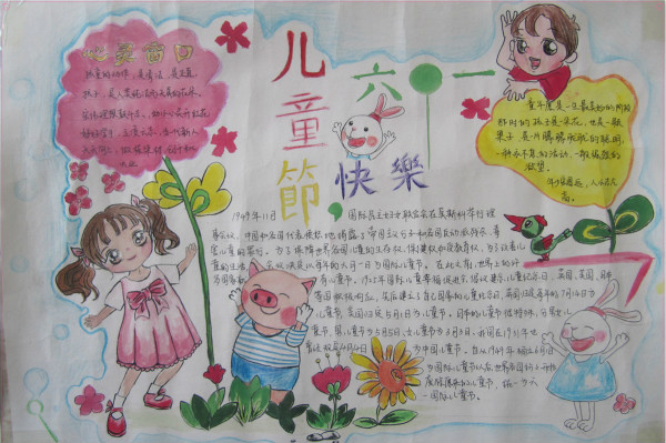 14648676575151127728780_meitu_1.jpg