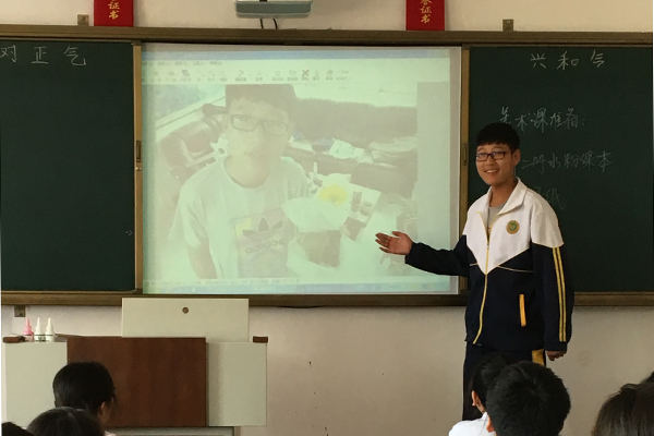 王梓臣.jpg