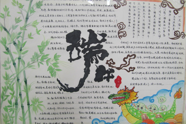 14小3_meitu_1.jpg