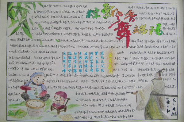 15小1_meitu_4.jpg
