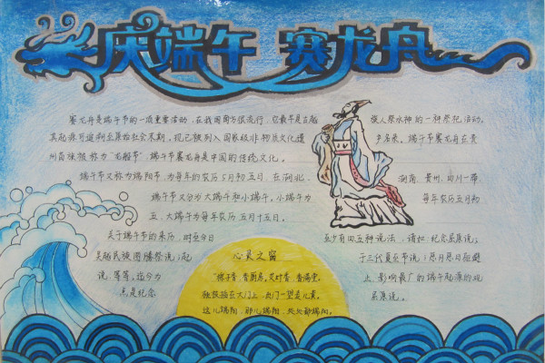 15小4_meitu_6.jpg