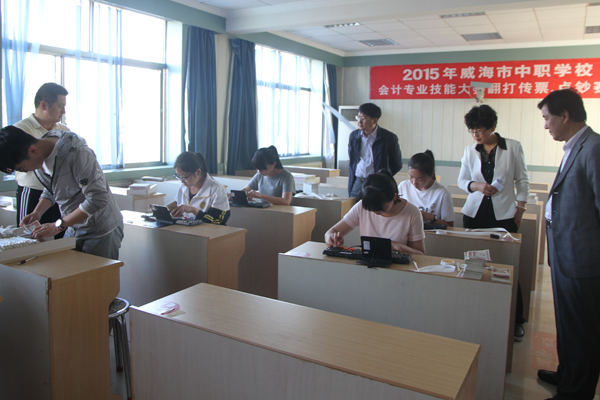 点钞演示.jpg