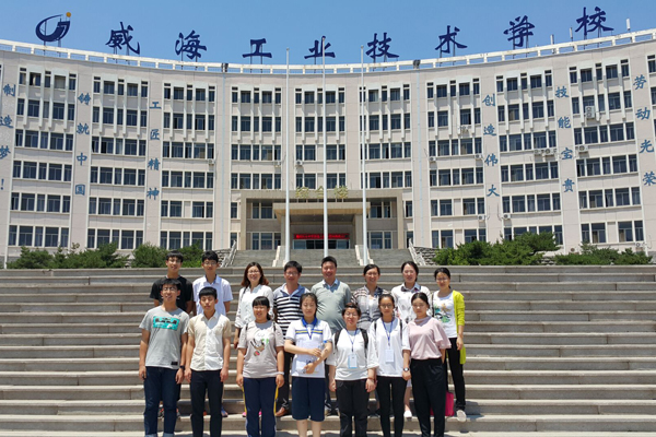 工业学校.jpg