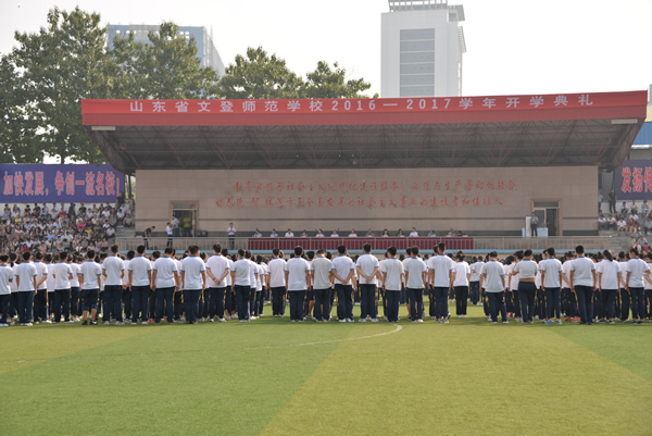 DSC_3256.jpg