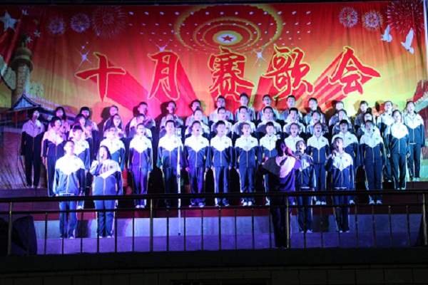 16级美术班.JPG