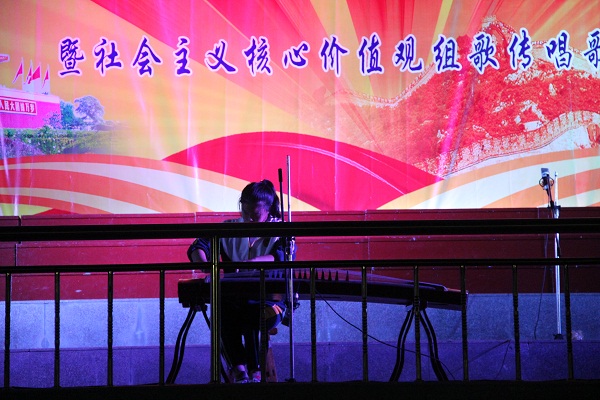16级中音班学生古筝.JPG