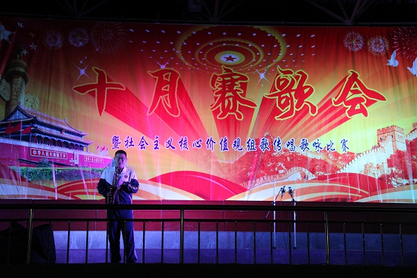 16级中音班学生.JPG
