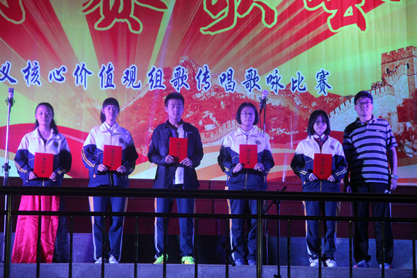 王科长颁奖_副本.jpg