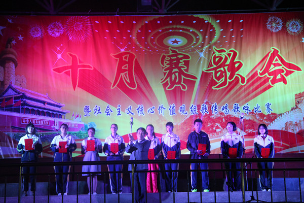 王主任颁奖_副本.jpg