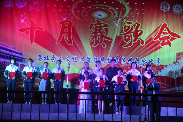 张主任颁奖_副本.jpg