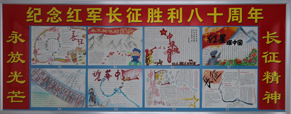 14级_副本.jpg