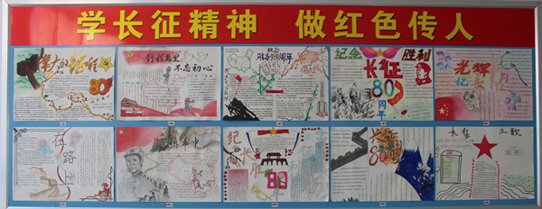 16级_副本.jpg