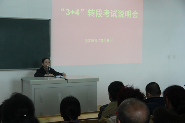 IMG_0531_副本.jpg