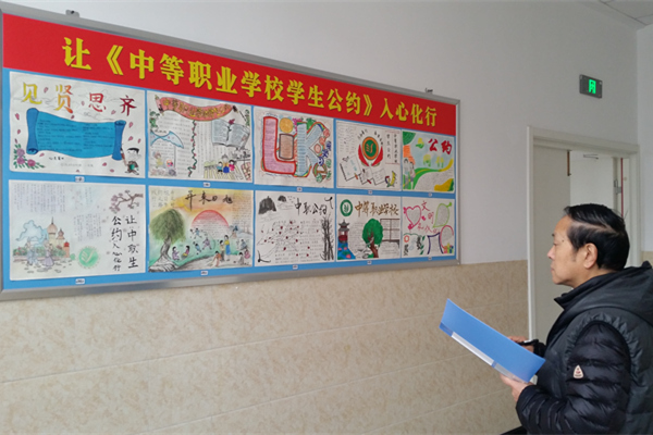 20161212_093431_副本.jpg