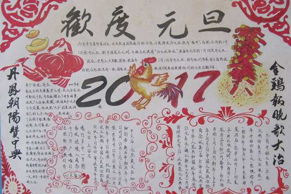 IMG_7832_副本.jpg