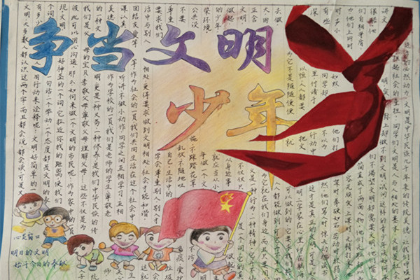 15学前1四楼_副本_副本.jpg