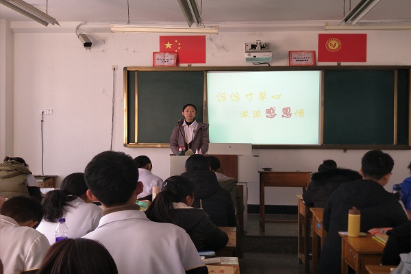 16美学生交流感动的瞬间.jpg