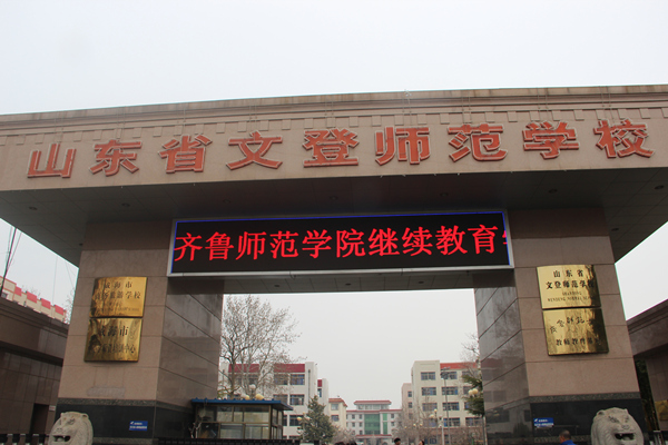 IMG_9122_副本.jpg