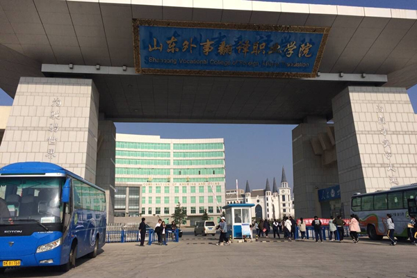 QQ图片20170418162240_副本.jpg