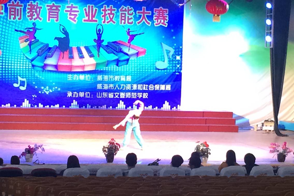 14EA72A2B066B245CA8C23578820059D_副本.jpg