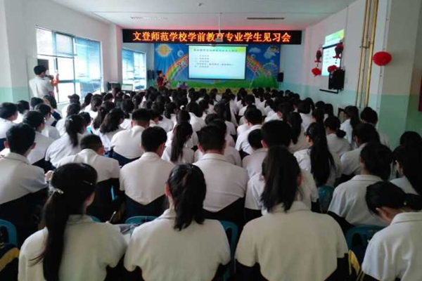 QQ图片20170525203900_副本.jpg