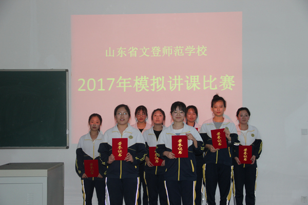 IMG_2330.JPG
