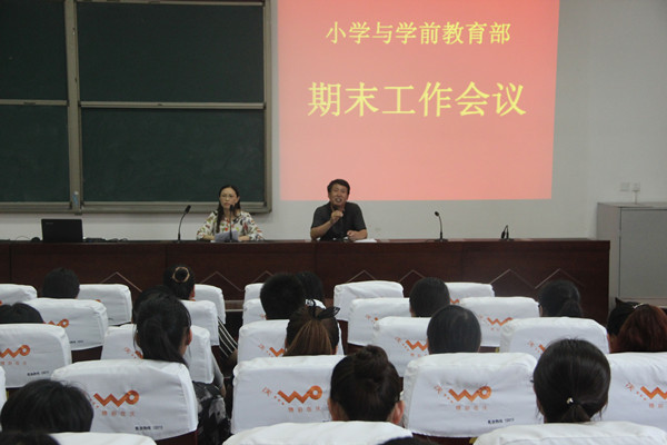 IMG_4377_副本.jpg