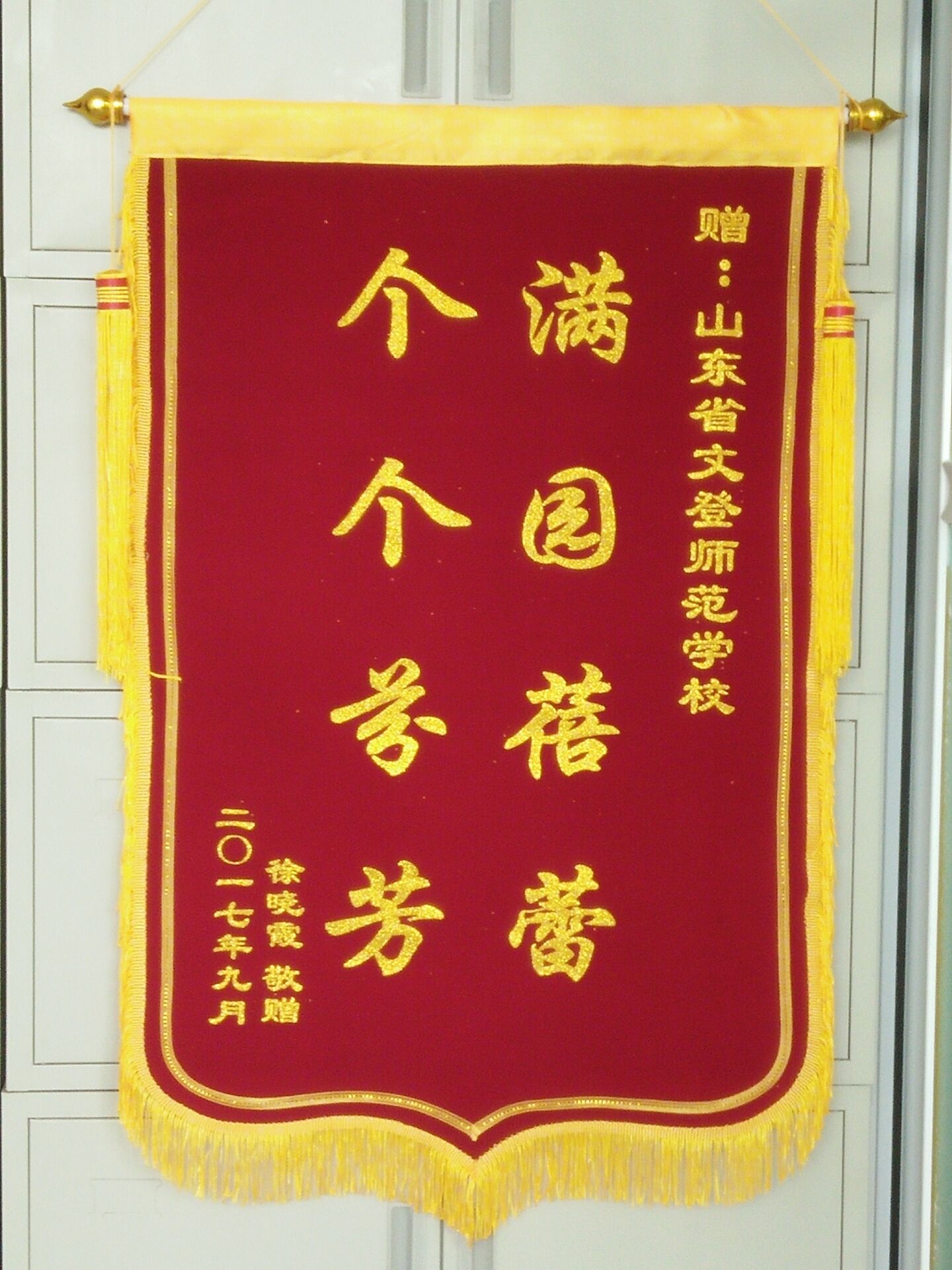 2a0f425d9c8af440.jpg