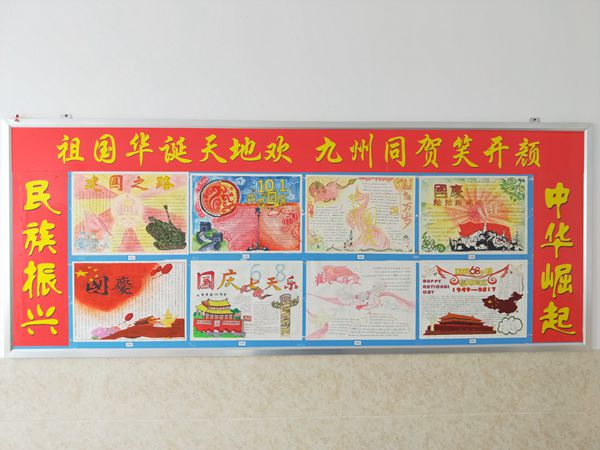 四楼_副本.jpg