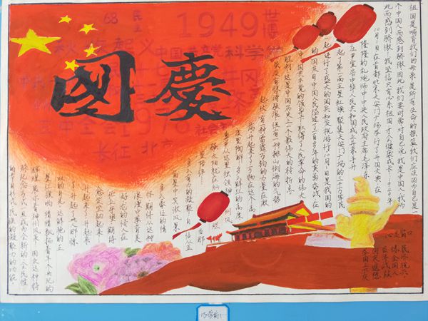 15学1_副本.jpg