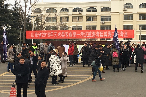 微信图片_20180108084045.jpg