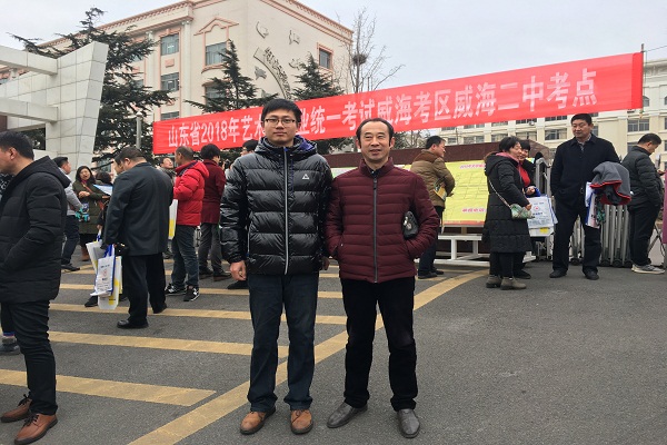微信图片_20180108084039.jpg