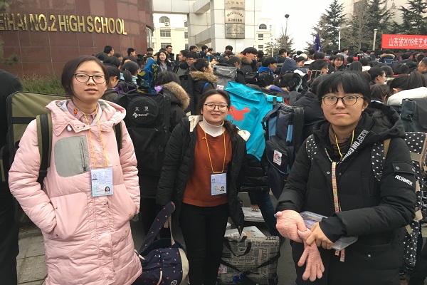 微信图片_20180108084053.jpg