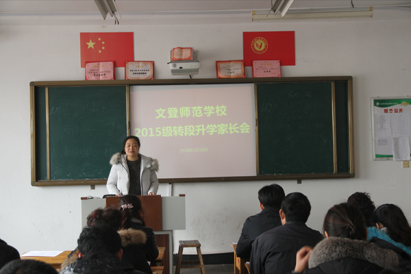 15会一.jpg