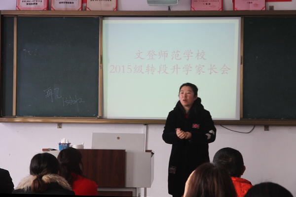 15会二.jpg