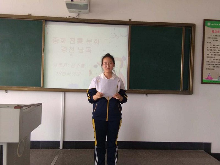 微信图片_20190510141232.jpg
