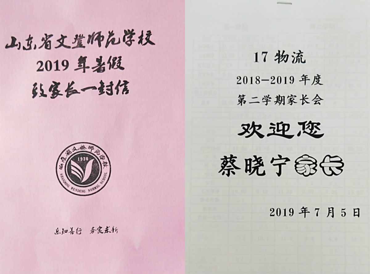 修改.jpg